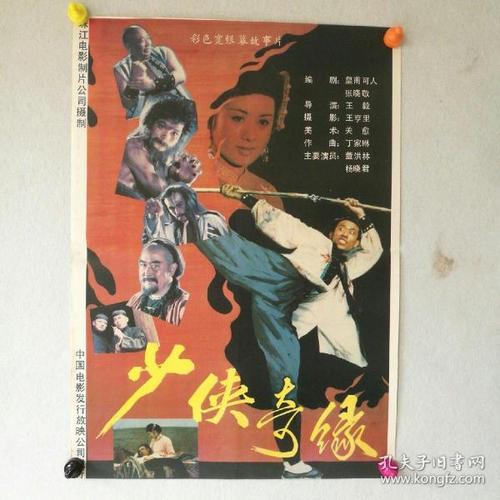 希尔斯代尔学院文凭毕业证买个多少钱